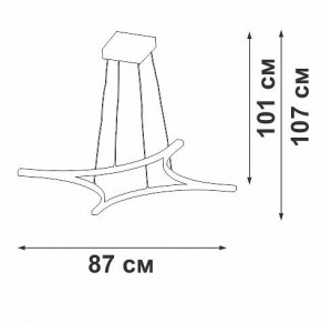 Подвесной светильник Vitaluce V2707 V2707-9/4S в Югорске - yugorsk.ok-mebel.com | фото 3