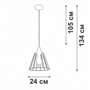 Подвесной светильник Vitaluce V2848 V2848-1/1S в Югорске - yugorsk.ok-mebel.com | фото 3