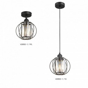 Подвесной светильник Vitaluce V2852 V2852-1/1S в Югорске - yugorsk.ok-mebel.com | фото 4