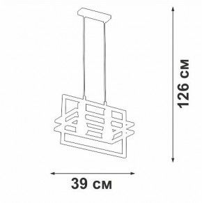 Подвесной светильник Vitaluce V2861 V2861-1/2S в Югорске - yugorsk.ok-mebel.com | фото 5