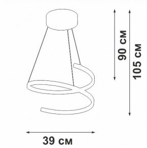 Подвесной светильник Vitaluce V3044 V3044-1/1S в Югорске - yugorsk.ok-mebel.com | фото 4