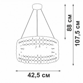 Подвесной светильник Vitaluce V5329 V5329-8/6S в Югорске - yugorsk.ok-mebel.com | фото 6