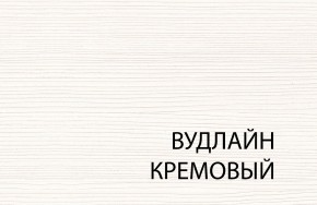 Полка  , OLIVIA, цвет вудлайн крем в Югорске - yugorsk.ok-mebel.com | фото 3