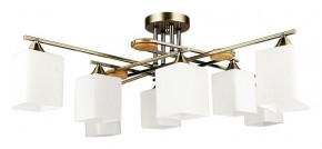 Потолочная люстра Arte Lamp Largo A4497PL-8AB в Югорске - yugorsk.ok-mebel.com | фото