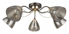Потолочная люстра Arte Lamp Lily A4366PL-5BK в Югорске - yugorsk.ok-mebel.com | фото