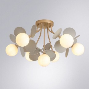 Потолочная люстра Arte Lamp Peacock A1369PL-7GY в Югорске - yugorsk.ok-mebel.com | фото 2