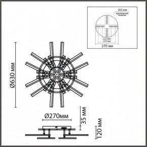 Потолочная люстра Lumion Alberta 8029/95CL в Югорске - yugorsk.ok-mebel.com | фото 8