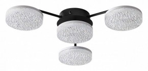 Потолочная люстра Lumion Didana 8236/4CL в Югорске - yugorsk.ok-mebel.com | фото