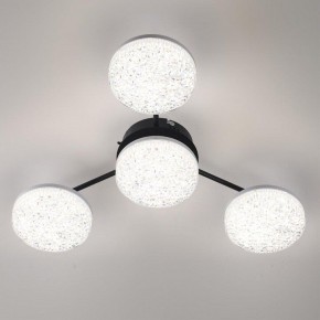 Потолочная люстра Lumion Didana 8236/4CL в Югорске - yugorsk.ok-mebel.com | фото 2