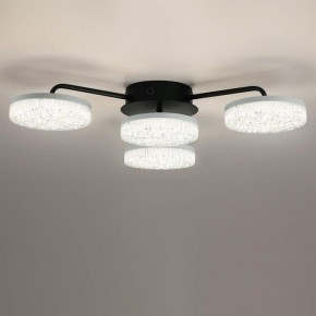 Потолочная люстра Lumion Didana 8236/4CL в Югорске - yugorsk.ok-mebel.com | фото 4
