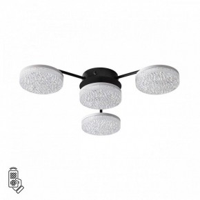 Потолочная люстра Lumion Didana 8236/4CL в Югорске - yugorsk.ok-mebel.com | фото 5