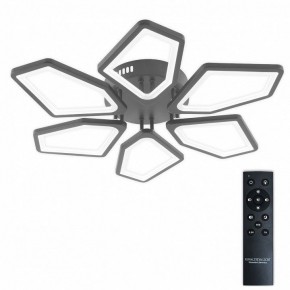 Потолочная люстра Natali Kovaltseva 8144 LED LAMPS 81444 в Югорске - yugorsk.ok-mebel.com | фото 2