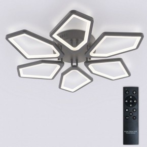 Потолочная люстра Natali Kovaltseva 8144 LED LAMPS 81444 в Югорске - yugorsk.ok-mebel.com | фото 3