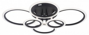 Потолочная люстра Natali Kovaltseva HOME LED LAMPS 81440 в Югорске - yugorsk.ok-mebel.com | фото