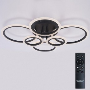 Потолочная люстра Natali Kovaltseva HOME LED LAMPS 81440 в Югорске - yugorsk.ok-mebel.com | фото 2