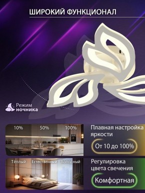 Потолочная люстра Natali Kovaltseva  LED LAMPS 81426 в Югорске - yugorsk.ok-mebel.com | фото 6