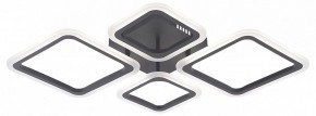 Потолочная люстра Natali Kovaltseva OPTI LED LAMPS 81108/2C в Югорске - yugorsk.ok-mebel.com | фото