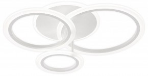 Потолочная люстра Natali Kovaltseva PURE LED LAMPS 81457 в Югорске - yugorsk.ok-mebel.com | фото