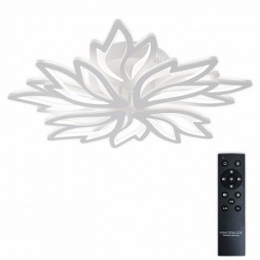Потолочная люстра Natali Kovaltseva RIF LED LAMPS 81118/6C в Югорске - yugorsk.ok-mebel.com | фото 2