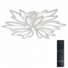 Потолочная люстра Natali Kovaltseva RIF LED LAMPS 81118/7C в Югорске - yugorsk.ok-mebel.com | фото 2