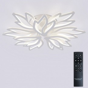 Потолочная люстра Natali Kovaltseva RIF LED LAMPS 81118/7C в Югорске - yugorsk.ok-mebel.com | фото 3