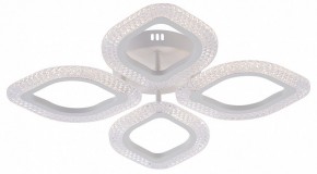 Потолочная люстра Natali Kovaltseva SM LED LAMPS 81455 в Югорске - yugorsk.ok-mebel.com | фото