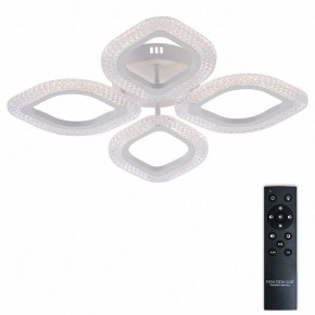 Потолочная люстра Natali Kovaltseva SM LED LAMPS 81455 в Югорске - yugorsk.ok-mebel.com | фото 2