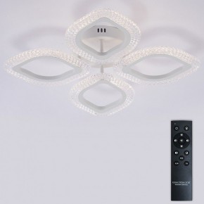 Потолочная люстра Natali Kovaltseva SM LED LAMPS 81455 в Югорске - yugorsk.ok-mebel.com | фото 3