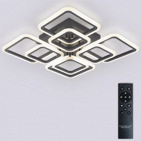 Потолочная люстра Natali Kovaltseva SPEKTR LED LAMPS 81108/5C в Югорске - yugorsk.ok-mebel.com | фото 2