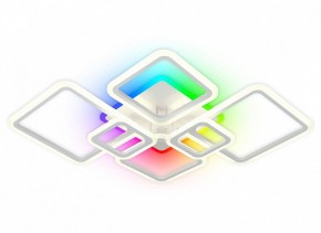 Потолочная люстра Natali Kovaltseva SPEKTR LED LAMPS 81441 в Югорске - yugorsk.ok-mebel.com | фото