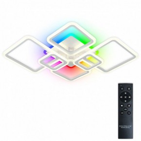 Потолочная люстра Natali Kovaltseva SPEKTR LED LAMPS 81441 в Югорске - yugorsk.ok-mebel.com | фото 2