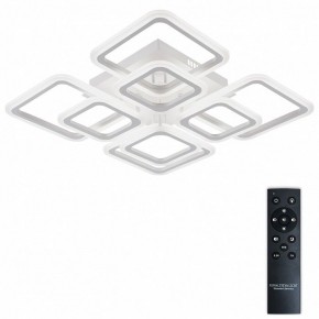 Потолочная люстра Natali Kovaltseva SPEKTR LED LAMPS 81449 в Югорске - yugorsk.ok-mebel.com | фото 2