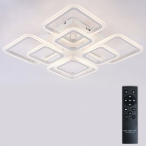 Потолочная люстра Natali Kovaltseva SPEKTR LED LAMPS 81449 в Югорске - yugorsk.ok-mebel.com | фото 3