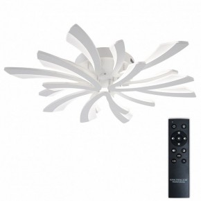 Потолочная люстра Natali Kovaltseva VIO LED LAMPS 81454 в Югорске - yugorsk.ok-mebel.com | фото 2