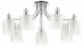 Потолочная люстра Rivoli Lavinia Б0066485 в Югорске - yugorsk.ok-mebel.com | фото