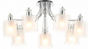 Потолочная люстра Rivoli Lavinia Б0066485 в Югорске - yugorsk.ok-mebel.com | фото 2