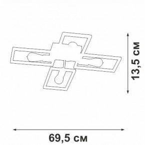 Потолочная люстра Vitaluce V3031 V3031-7/4PL в Югорске - yugorsk.ok-mebel.com | фото 4