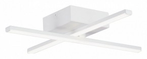 Потолочная люстра Vitaluce V3801 V3801-0/2PL в Югорске - yugorsk.ok-mebel.com | фото