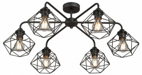 Потолочная люстра Vitaluce V42580 V42580-1/6PL в Югорске - yugorsk.ok-mebel.com | фото