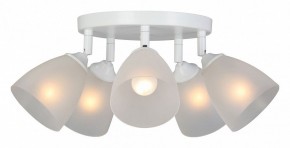 Потолочная люстра Vitaluce V4355 V4355-0/5PL в Югорске - yugorsk.ok-mebel.com | фото