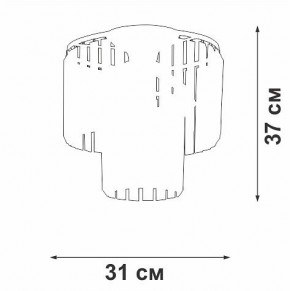 Потолочная люстра Vitaluce V5153 V5153-1/4PL в Югорске - yugorsk.ok-mebel.com | фото 4