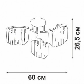 Потолочная люстра Vitaluce V5884 V5884-0/3PL в Югорске - yugorsk.ok-mebel.com | фото 4