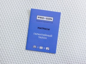PROxSON Матрас Львенок (Print) 60x200 в Югорске - yugorsk.ok-mebel.com | фото 12