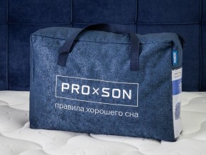 PROxSON Подушка Air (Ткань Трикотаж) 41x61 в Югорске - yugorsk.ok-mebel.com | фото 11