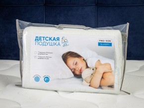 PROxSON Подушка Кроха (Ткань Трикотаж) 39x24 в Югорске - yugorsk.ok-mebel.com | фото 11