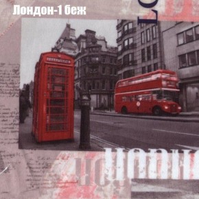 Пуф Бинго (ткань до 300) в Югорске - yugorsk.ok-mebel.com | фото 28