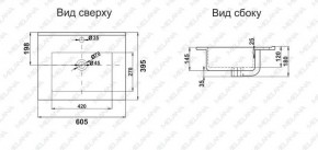 Раковина MELANA MLN-R60 в Югорске - yugorsk.ok-mebel.com | фото 2