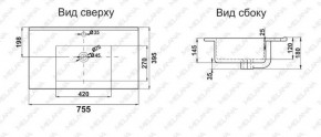 Раковина MELANA MLN-R75 в Югорске - yugorsk.ok-mebel.com | фото 2