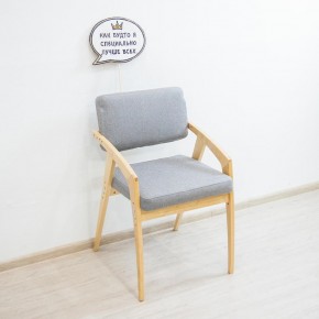 Растущий стул 38 Попугаев Бруно с мягким сиденьем и спинкой, для детей/подростков/взрослых от 150 см (Береза/Серый) в Югорске - yugorsk.ok-mebel.com | фото 2