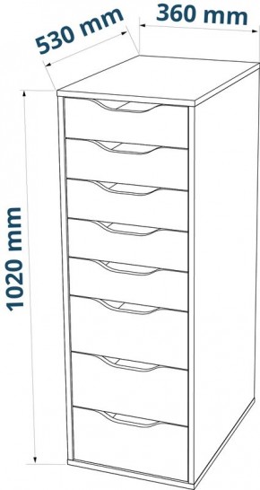 S01439 Ингар Д 132 стол письменный 132x58x76, белый в Югорске - yugorsk.ok-mebel.com | фото